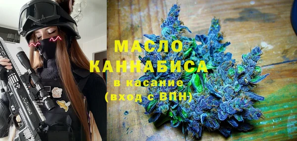 MDMA Premium VHQ Зеленокумск