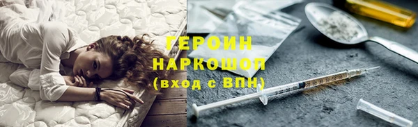 прущие крисы Зеленодольск