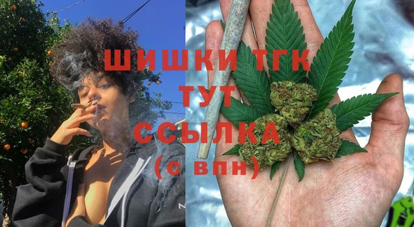 дурь Зерноград