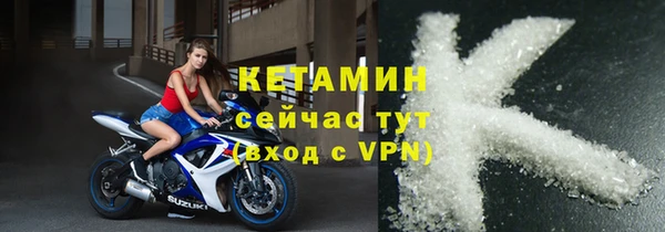 дурь Зерноград