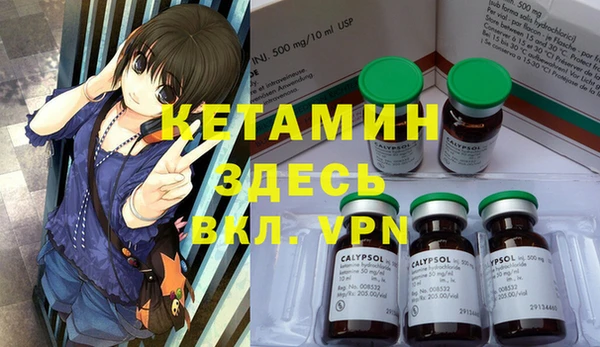 прущие крисы Зеленодольск
