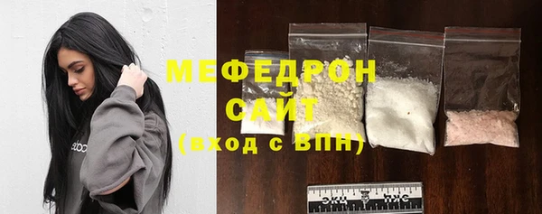 дурь Зерноград