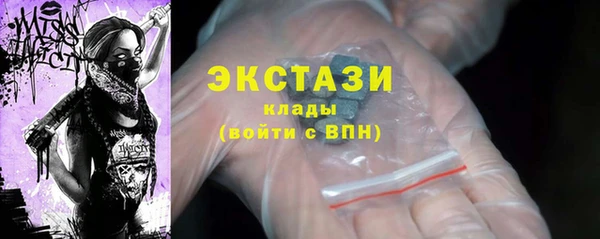 дурь Зерноград