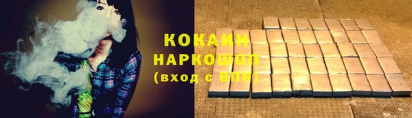 прущие крисы Зеленодольск