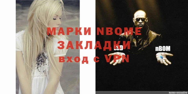 дурь Зерноград