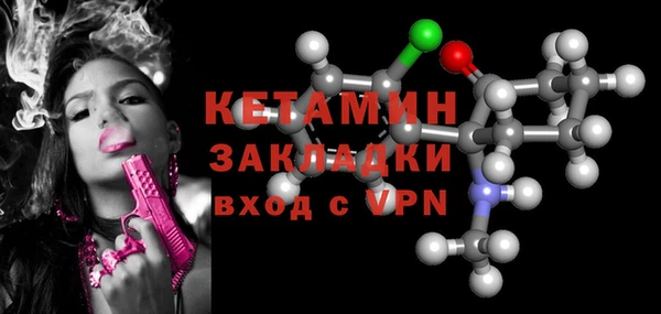 дурь Зерноград