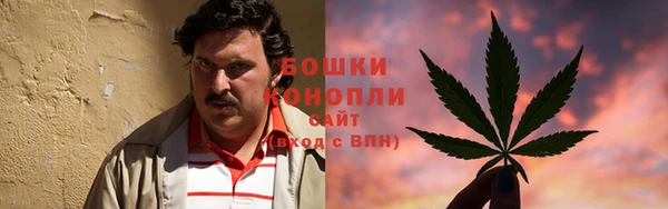 MDMA Premium VHQ Зеленокумск