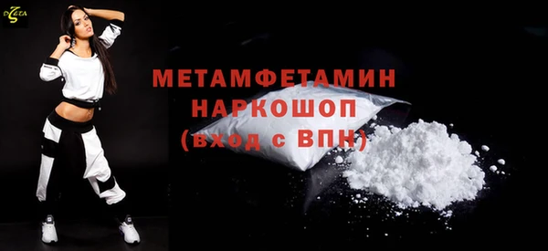 прущие крисы Зеленодольск