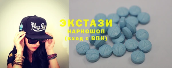 дурь Зерноград