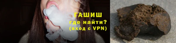 прущие крисы Зеленодольск