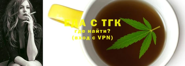 MDMA Premium VHQ Зеленокумск
