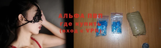 дурь Зерноград