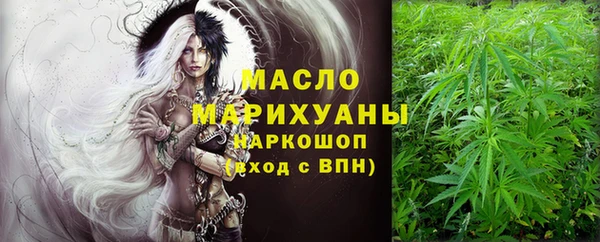 MDMA Premium VHQ Зеленокумск