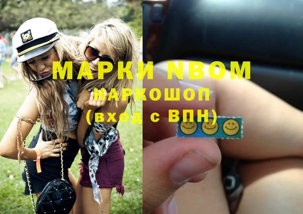 дурь Зерноград