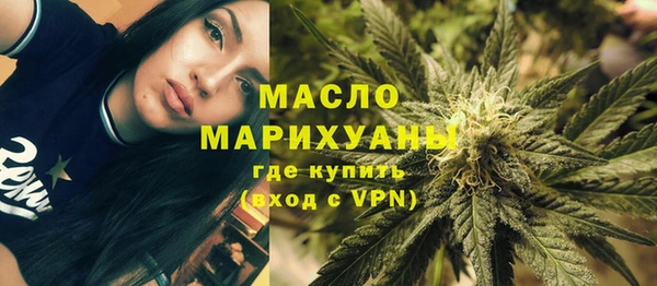 прущие крисы Зеленодольск