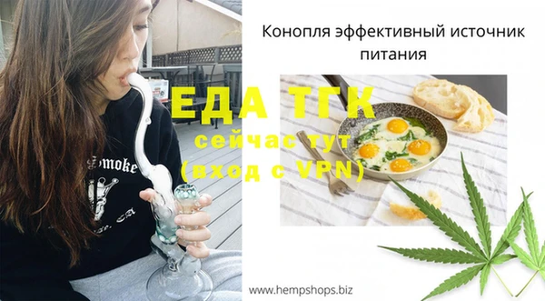 прущие крисы Зеленодольск