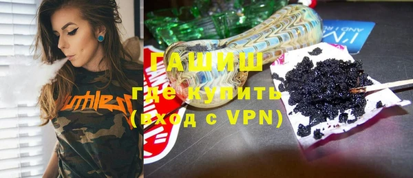 MDMA Premium VHQ Зеленокумск