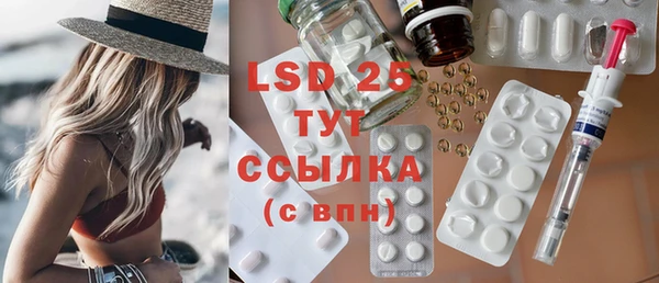 дурь Зерноград