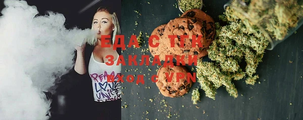 дурь Зерноград