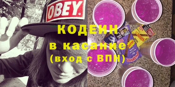 дурь Зерноград