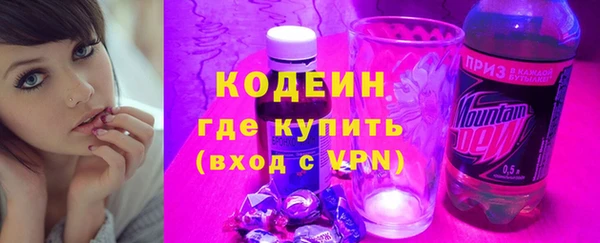 прущие крисы Зеленодольск