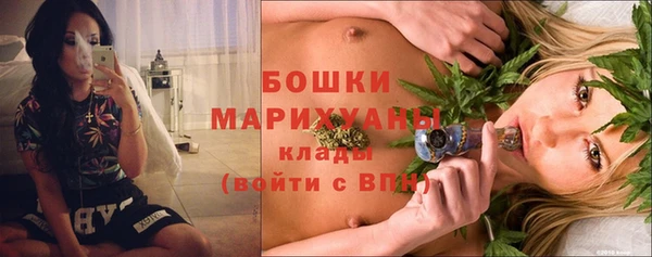 MDMA Premium VHQ Зеленокумск