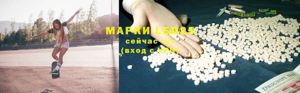 дурь Зерноград