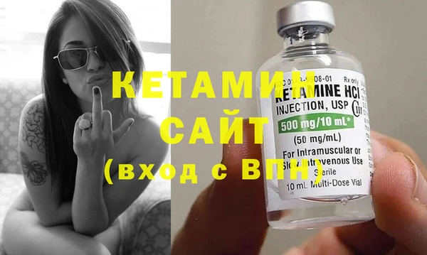 MDMA Premium VHQ Зеленокумск