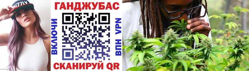 Купить закладки  Туринск  Бошки Шишки LSD WEED 